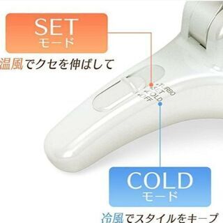 アイリスオーヤマ ドライヤー 置き型 ハンズフリー パールピンクの画像