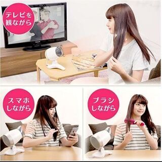 アイリスオーヤマ ドライヤー 置き型 ハンズフリー パールピンクの画像