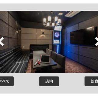 バッティングセンター行こう - 仙台市