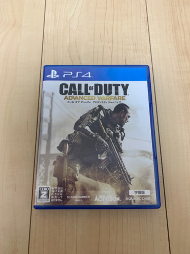 PS4 中古ソフト