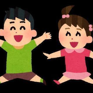 ⭐️社会人の友達集まれ〰️🎉🎉🎉