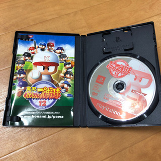 実況パワフルプロ野球12 PS2の画像