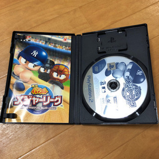 実況パワフルメジャーリーグ　PS2の画像