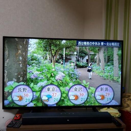 ASTEX製　43型　4K　液晶テレビ