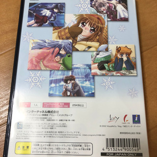 カノン　Kanon PS2の画像