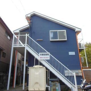 🉐初期費用１万円🙂中央線で家賃35000円🏠西八王子駅徒歩７分のロフト付アパート♪家賃１か月分無料の画像