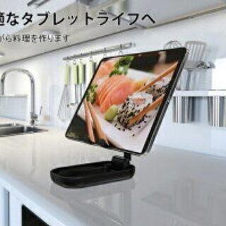 スマホスタンド 折りたたみ スマートフォンスタンド テーブル デスク の画像
