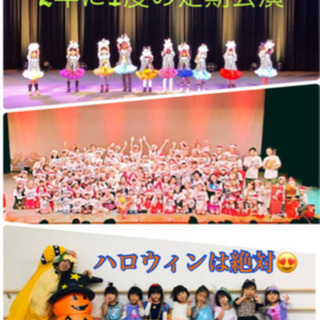 所沢でダンスしよ♪の画像