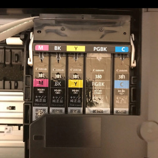 Canon プリンター TR703 インクジェットプリンター ブラック TR703 [カード／名刺～A4] CANON