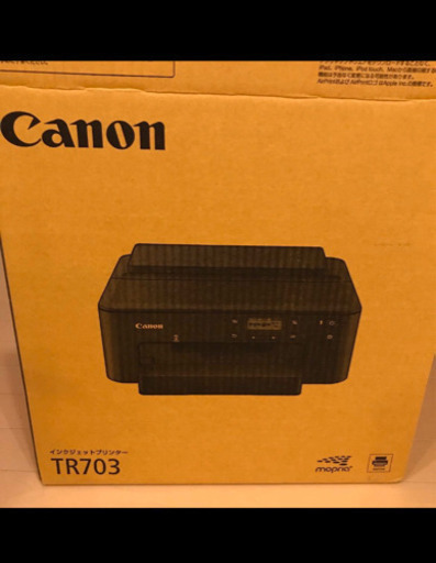 Canon TR703  プリンター　ほぼ新品テストプリントのみ