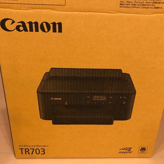 Canon TR703 プリンター ほぼ新品テストプリントのみ