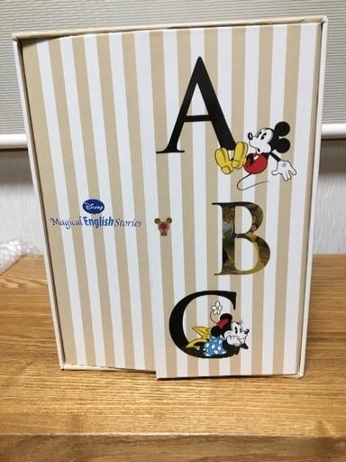 お値下げ★ディズニー マジカル イングリッシュ ストーリーズ