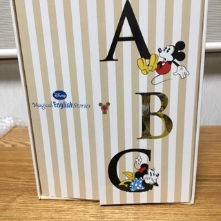お値下げ★ディズニー マジカル イングリッシュ ストーリーズ