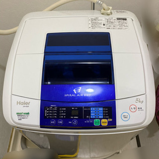 洗濯機格安でお譲りしますの画像