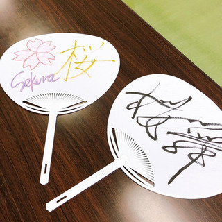 自分の名前って綺麗に書けるとカッコいい😆😆 - 刈谷市