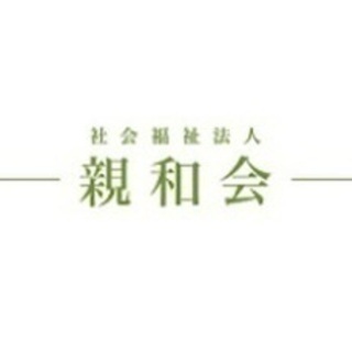 【マイカー通勤可】１クラス複数で担当 チーム制保育保育士 月給1...