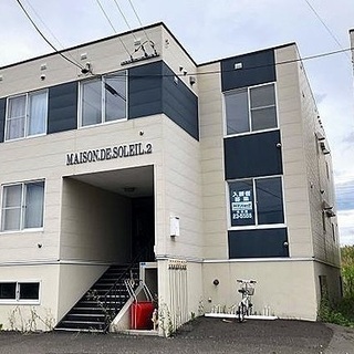 砂川市賃貸最安価格！駅から徒歩5分 20㎡ 家賃1.8万円/月  地方移住テレワーク - 不動産