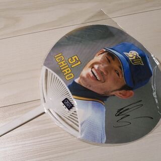 イチローうちわ(未使用品)