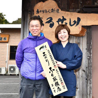 調理師　調理補助