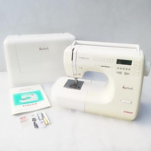 動作保証 シンガー ミシン Apricot
Computer 9700 刺繍 ３ヶ月無料修理補償つき
