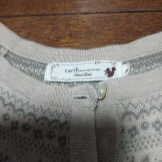 ＜アース＆ミュージック＞　　カーディガン　　の画像
