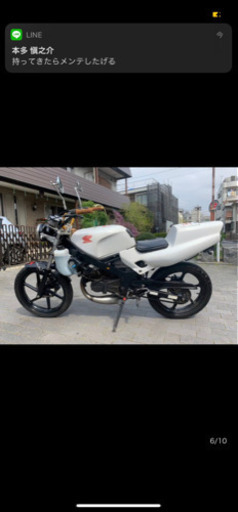 バイク NS-1