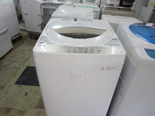 TOSHIBA洗濯機5キロ脱水音大きい　工場用