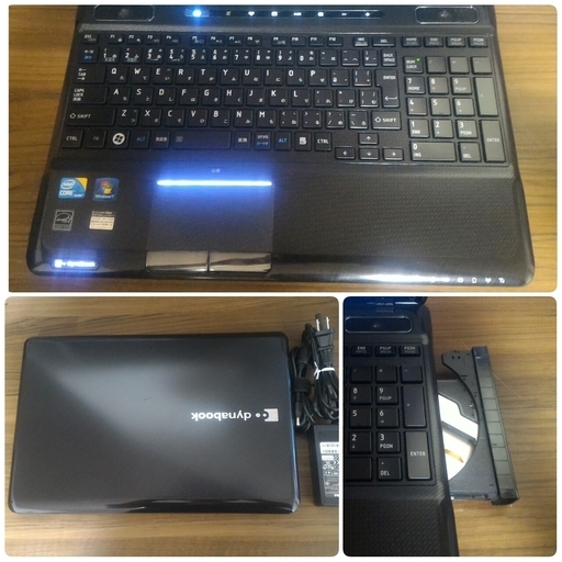 美品 Core-i5 メモリ8G SSD240G Blu-Ray Office搭載 Windows10ノートPC