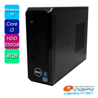 中古パソコン DELL VOSTRO 270S Corei3 H...
