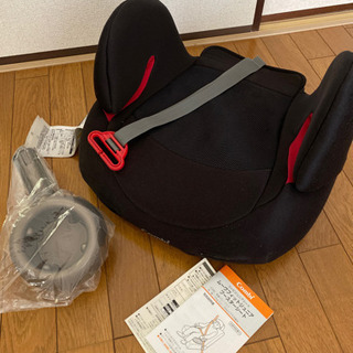 【終了】コンビ　チャイルドシート　座面のみのタイプ