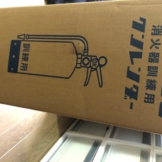 ほぼ新品　お試しのみ　クンレンダー