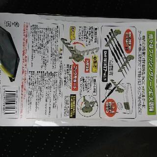 ピタッとマルチハンガー 新品の画像