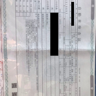 タイベル、バッテリー交換済 車検9月までありの画像