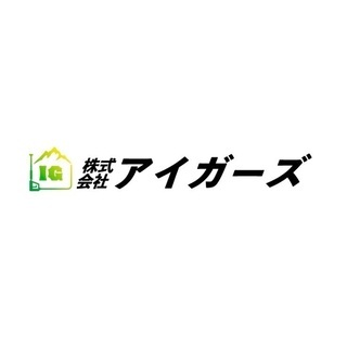 美装工、洗い屋さん募集！初心者歓迎！