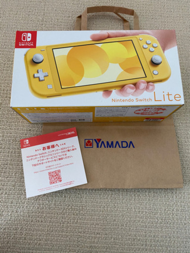 ニンテンドー　スイッチライト　イエロー