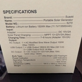 人気商品につき大量入荷！新品未使用★人気商品ポータブル電源 S270★動画付き★非常時やキャンプに最高の味方！電気自動車の補助などにも活用★新品未開封！メーカー保証付き！！★の画像 再×４入荷！在庫２個限り！新品未使用★人気商品ポータブル電源 S270★動画付き★非常時やキャンプに最高の味方！電気自動車の補助などにも活用★新品未開封！の画像