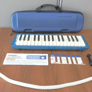 ▶鍵盤ハーモニカ 青 スズキ メロディオン MF-32 ケース付...