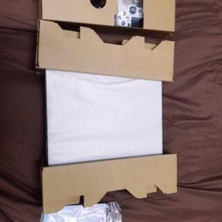 【美品】希少な白  PlayStation4 Pro PS4 縦置きスタンド着の画像