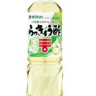 新品 ミツカン らっきょう酢 1L ブラックペッパー ギャバン ...