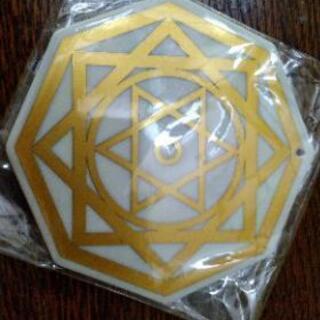 有田焼　八芒星　幾何学模様　　プレート　スピリチュアル