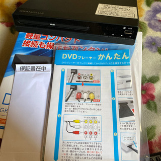 DVDプレイヤーの画像
