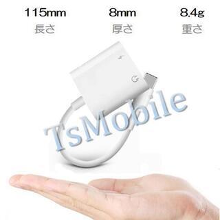 USB1ポートiphone/androidスマホ充電器 USB AC充電アダプター。 デフォルト規格は出力が5V 1Aの黒色充電器です。 オプションで2A(白色)を選択した場合、出力が5V2Aの白色充電器を出荷します。 PSE認証品ですので、安心安全に使えて、長持ちです。 ブロードバンド電圧　世界通用 100-240V ACのブロードバンド電圧設計で各種電圧に対応出来ます。世界中に通用できます。 ※説明書はありません。 対応機種は様々： 例えば iphone5s,6,SE,7,8,X,XS,XR,11,1の画像