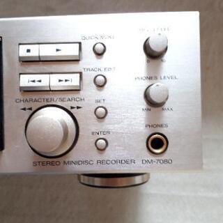 【交渉中】【ジャンク品】MDデッキ KENWOOD DM-7080の画像