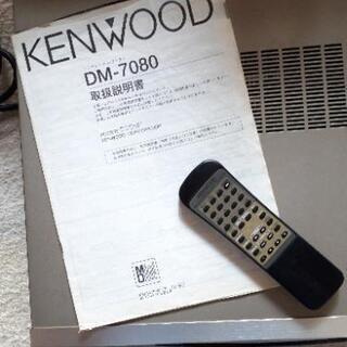 【交渉中】【ジャンク品】MDデッキ KENWOOD DM-7080の画像
