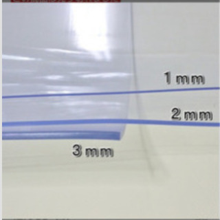 ビニールシート 透明 ビニールマット 1mmx1370mmx約1200mmアキレスマジキリの画像