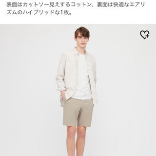 ●新品未開封● 2枚　ユニクロ メンズ エアリズムコットンクルーネックT（半袖） 4XLの画像
