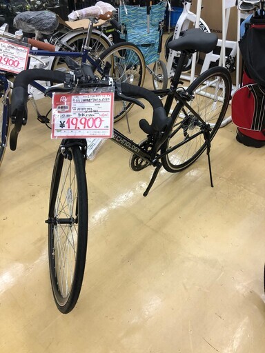 展示品 21technology 700×28C 14段変速 ロードバイク