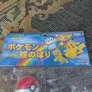 新品 ポケモン こいのぼり 🎏の画像
