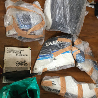 【直取時値下げ応じます】RG250Γ 2台セット　80's 走り屋　旧車の画像