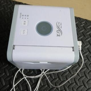 【一旦受付停止します】ここひえ